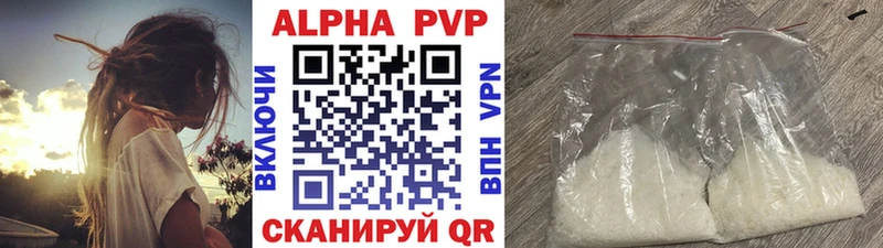 МЕФ Белая Холуница