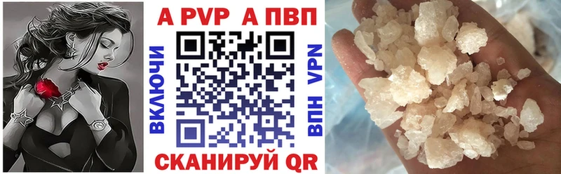 Виды наркотиков купить Белая Холуница Cocaine Меф АМФ А ПВП mega онион ГАШИШ Бошки Шишки