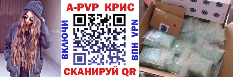 kraken Белая Холуница APVP мука