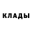 ГАШИШ гарик Bladstone