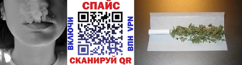 БУТИРАТ BDO наркотики Белая Холуница