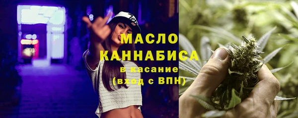 сатива Аркадак