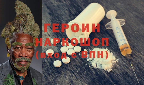 сатива Аркадак