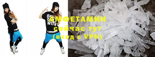 дмт Артём