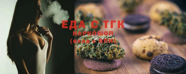 марки lsd Армянск