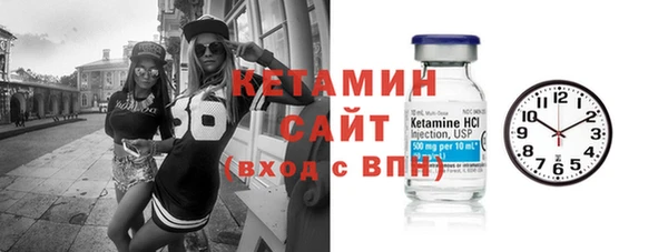 марки lsd Армянск