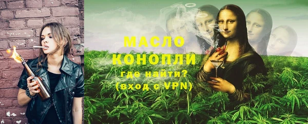 дмт Артём