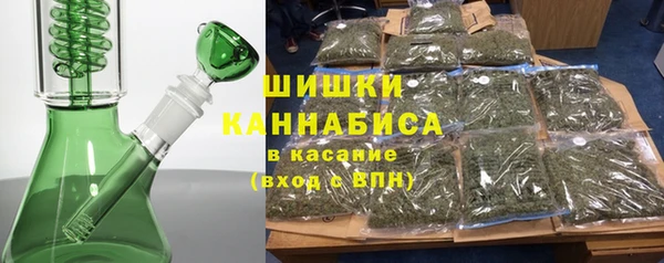 марки lsd Армянск