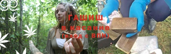 spice Баксан