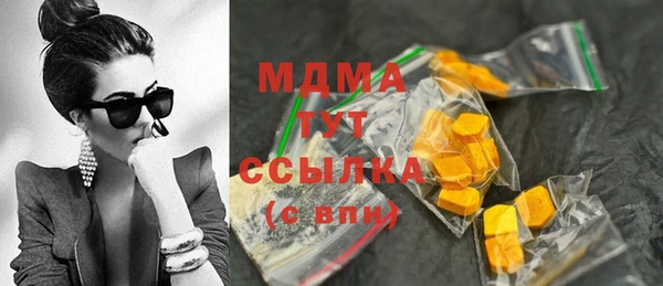 марки lsd Армянск