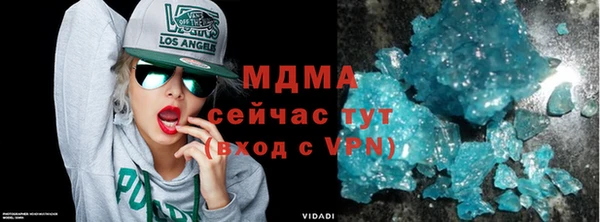 марки lsd Армянск