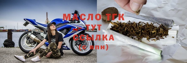 сатива Аркадак