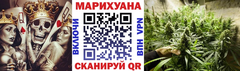 Конопля THC 21% Белая Холуница